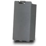 Avaya Standard Battery for AWTS 3641/3645