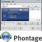 LG Phontage Basic Softphone (Single license)