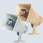 Valcom 5 watt horn speaker (V-1030C/V-1030C-GY) Valcom 5 watt horn speaker (V-1030C/V-1030C-GY)